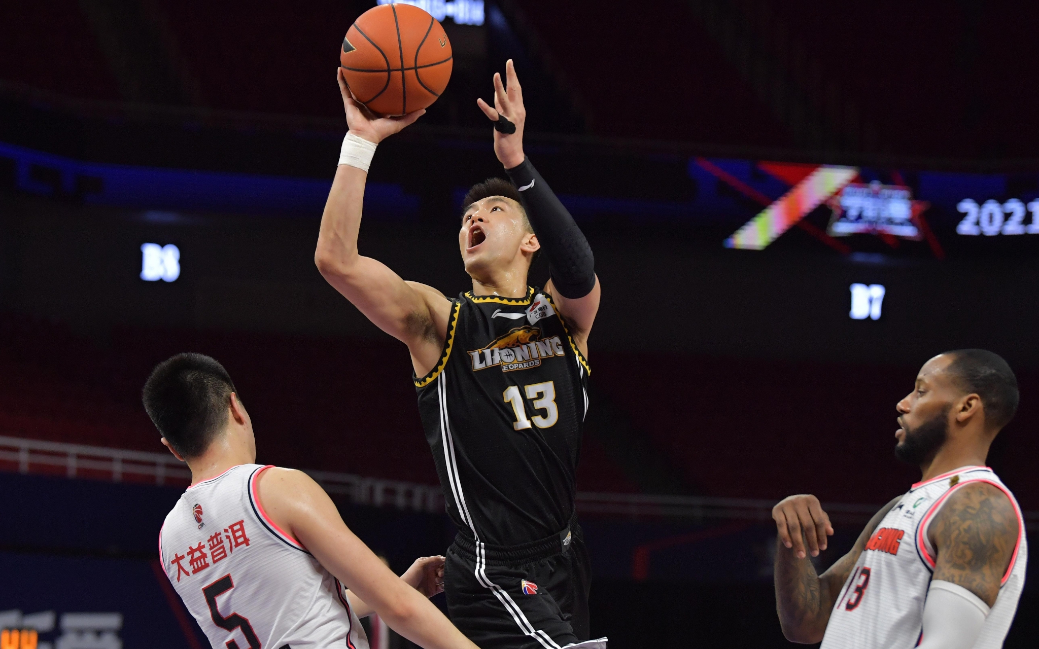 他们还处于 他们还处于