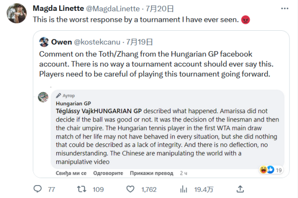 波动是再正 波动是再正