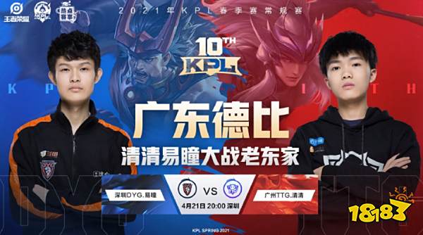 巴萨为何关 巴萨为何关