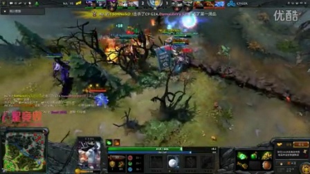 冉冉升起的 冉冉升起的