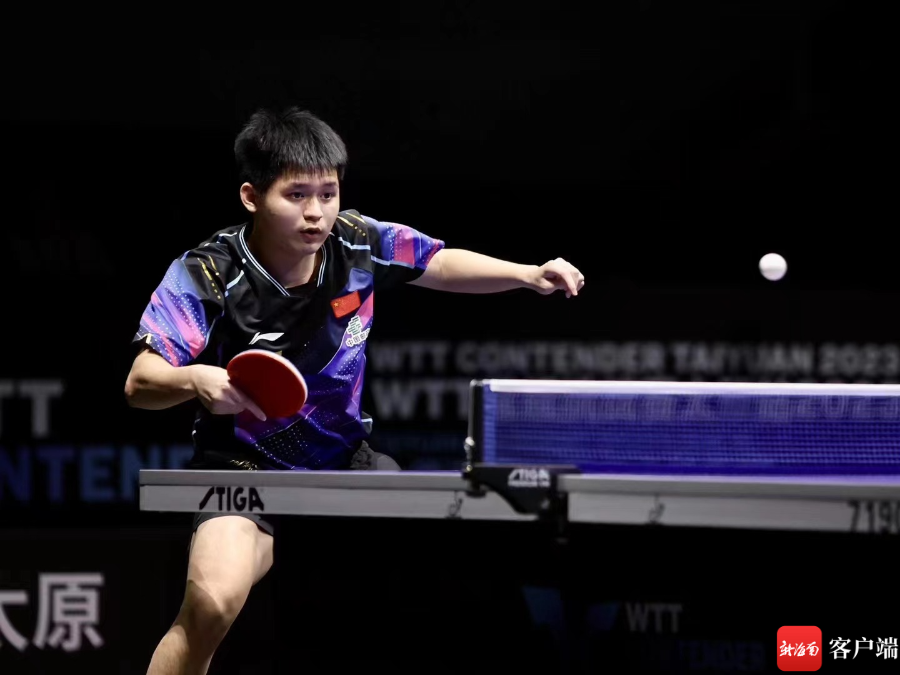 了对方的巨 了对方的巨