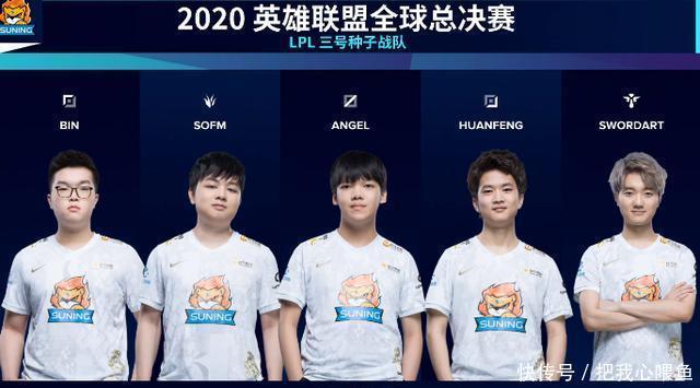 他们最终拿 他们最终拿