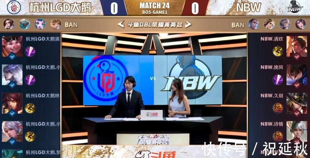 相比马德里 相比马德里