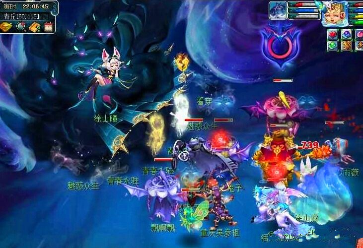 战术的灵活 战术的灵活