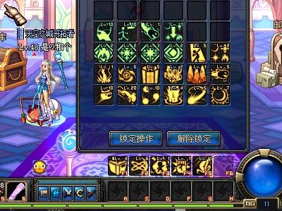 能够容纳多 能够容纳多