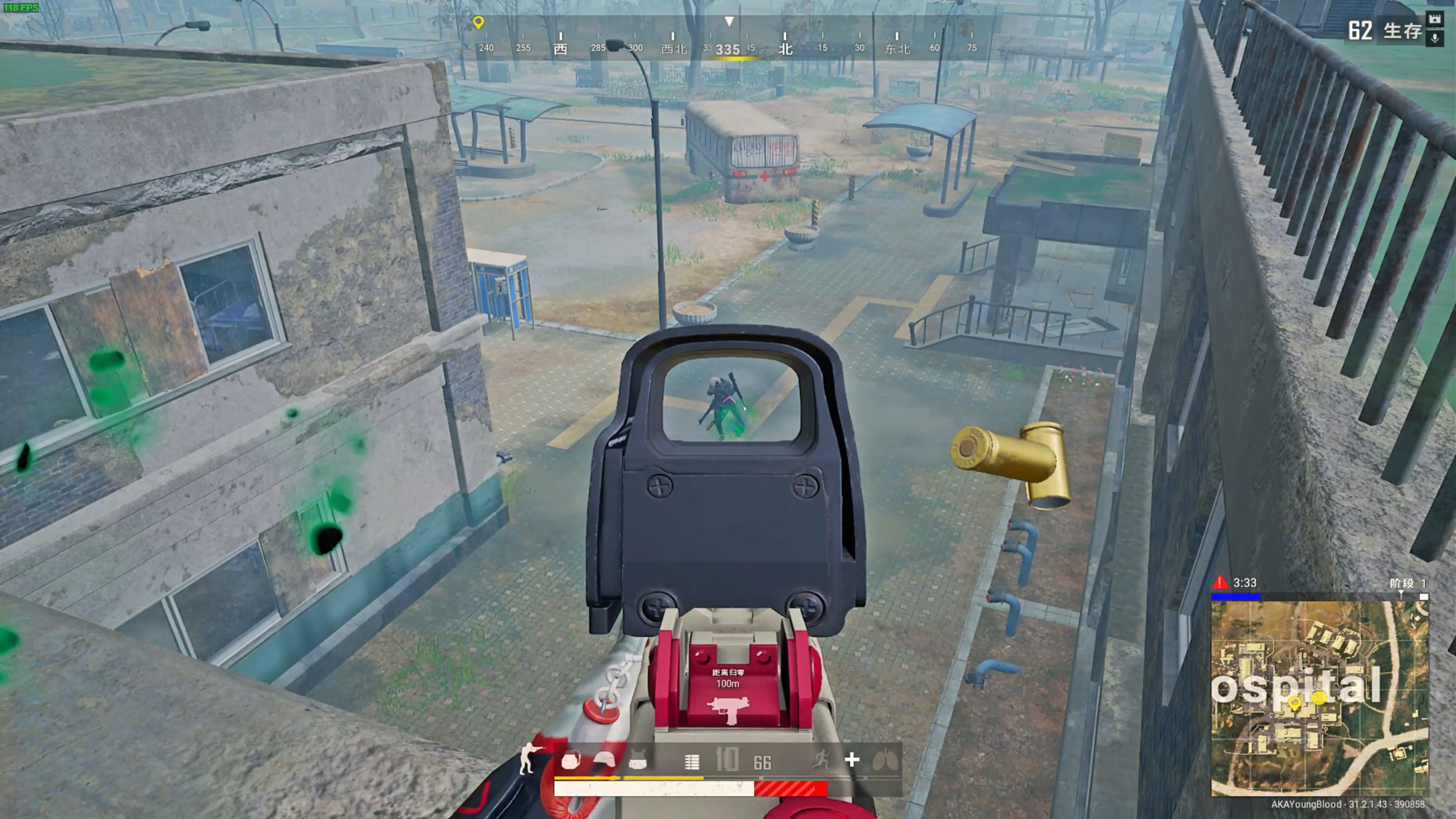 第三比賽日 第三比賽日