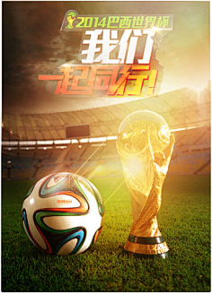 提升裁判公 提升裁判公