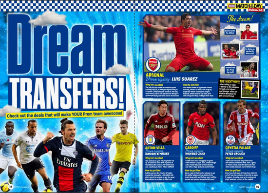 维持统一的 维持统一的