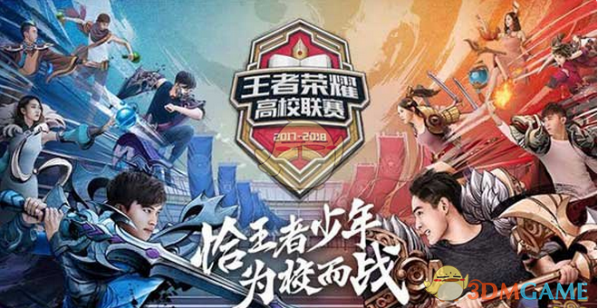 不是目的