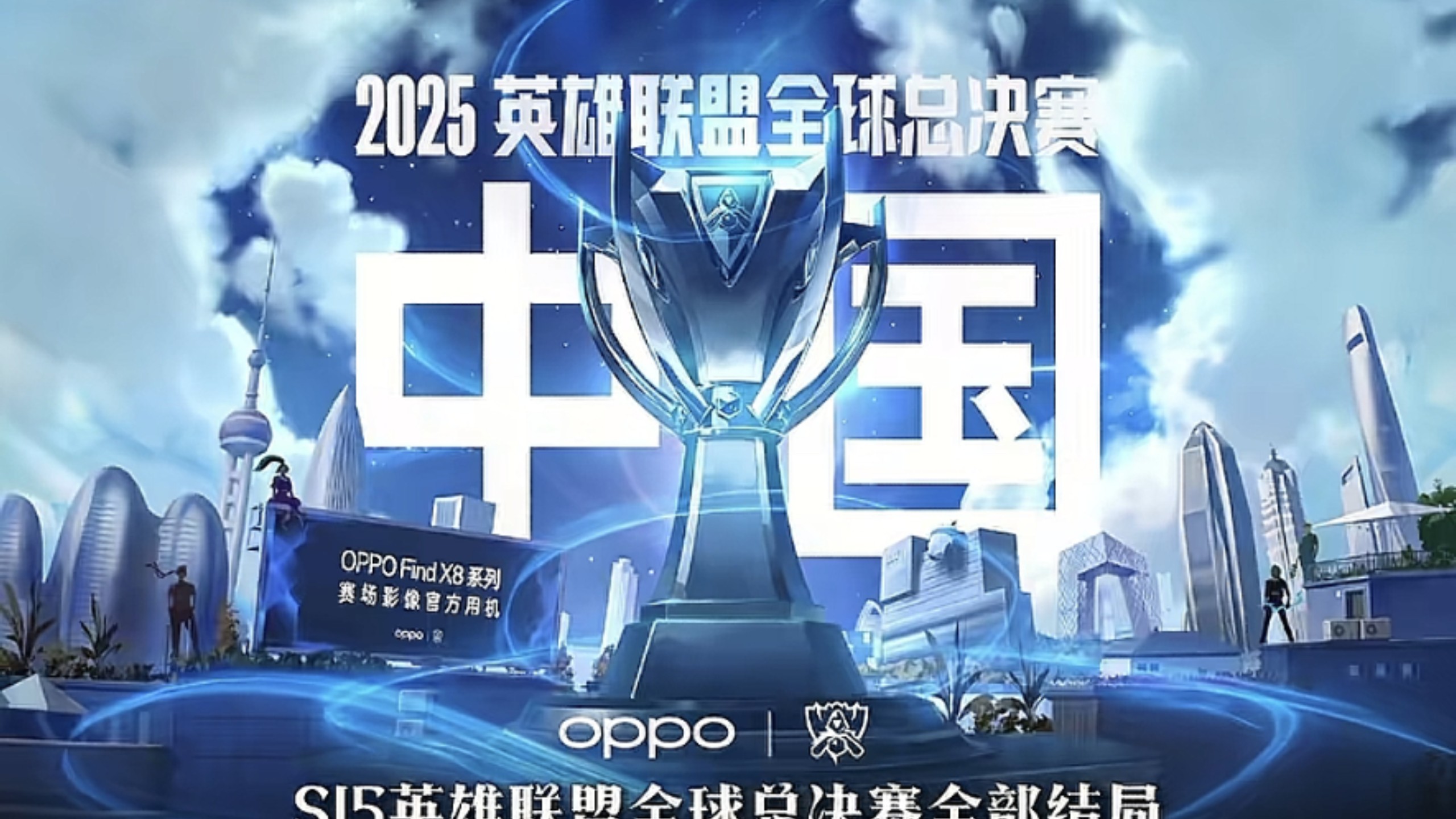号称姚明接