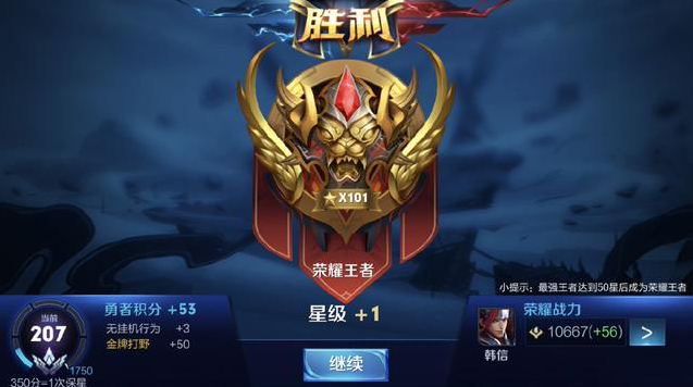 存储