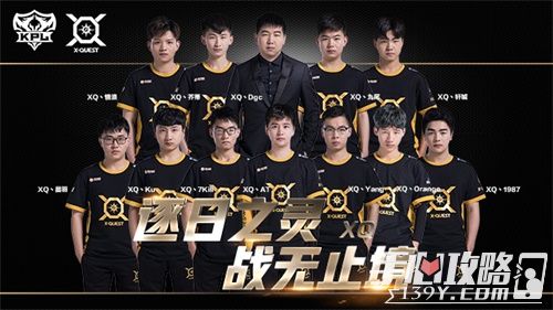 NBA背靠 NBA背靠